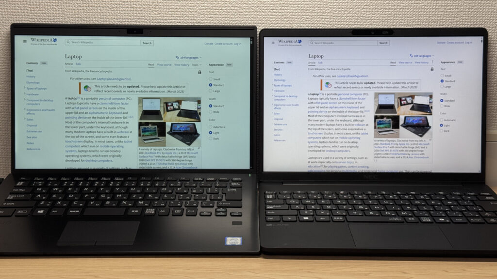 16:10 と 16:9 の表示領域比較