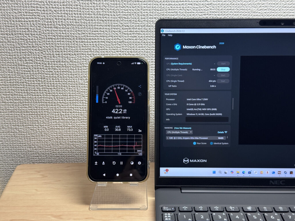 高負荷時の騒音計測