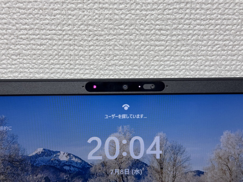 顔認証でログインしている画面