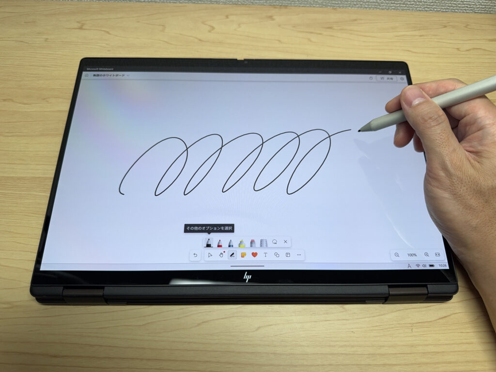 Mit dem Stift eine Illustration zeichnen