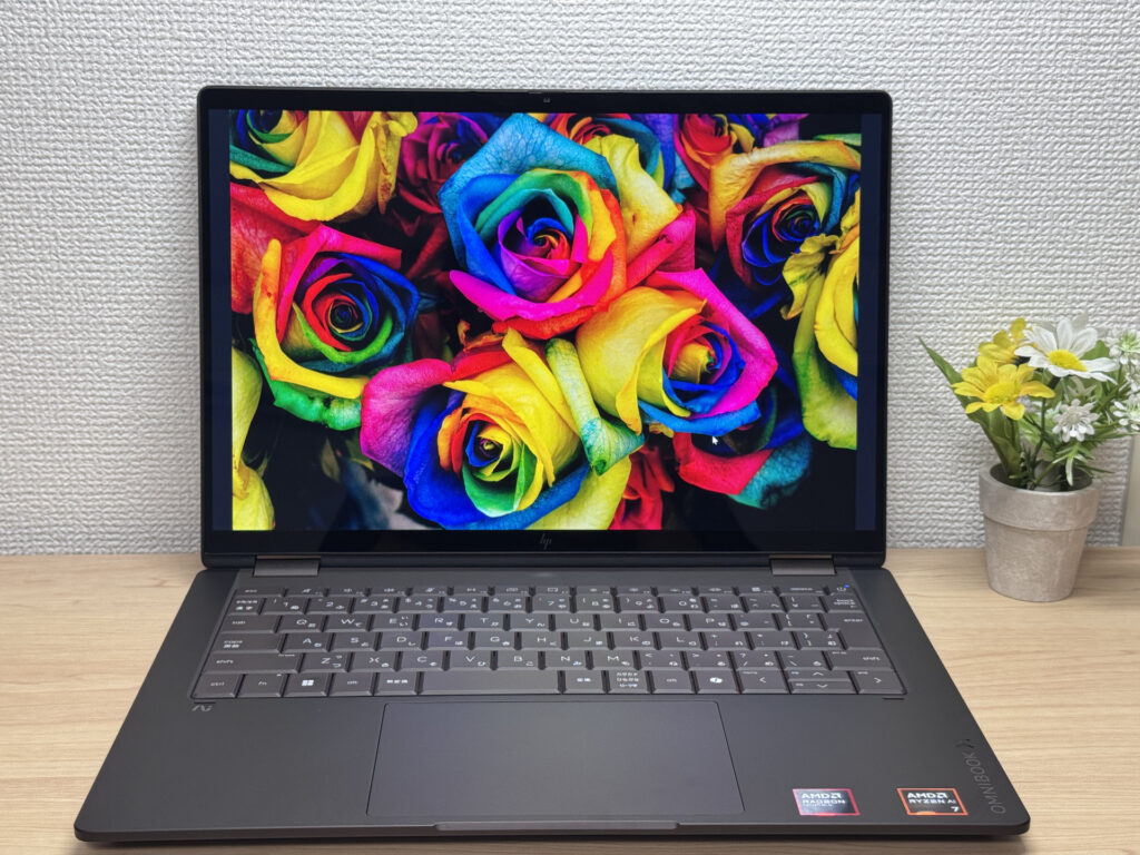 Das OLED-Display mit kräftigen Farben