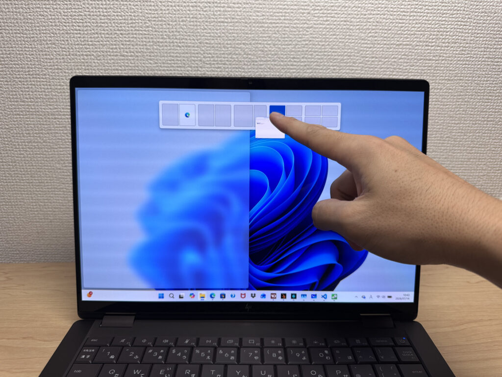 Bedienung des Touchscreens mit dem Finger