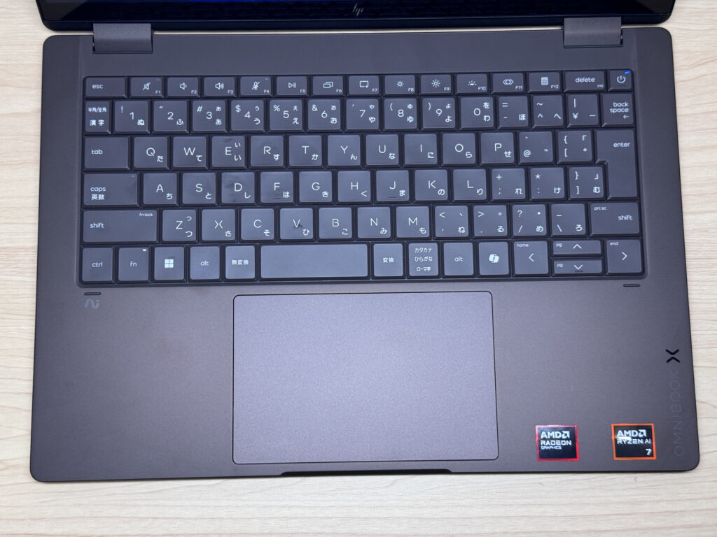 Die randvolle Tastatur-Anordnung