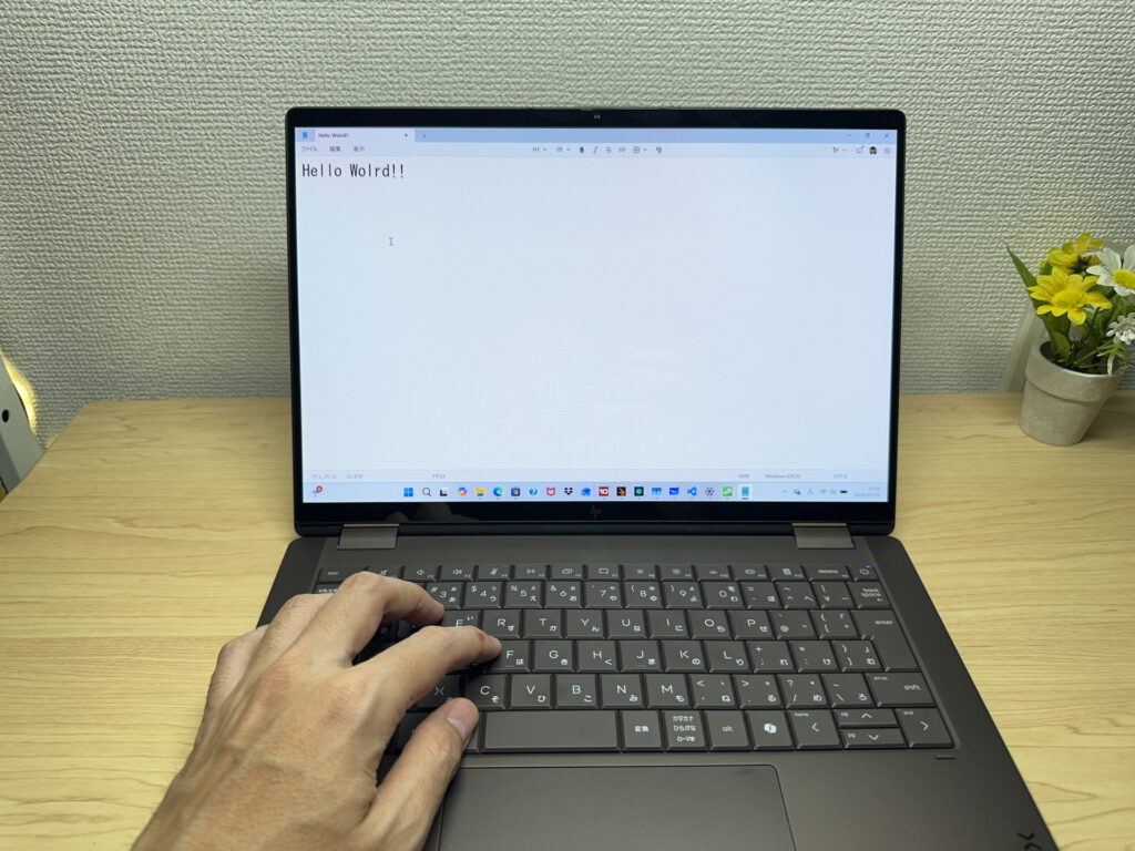Beim Tippen auf der Tastatur