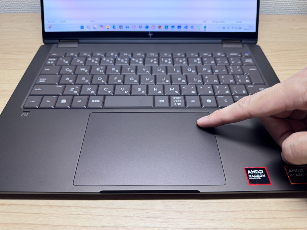 Das vergrößerte Touchpad