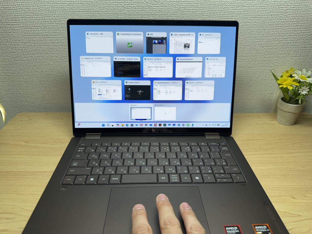 Gesten mit dem Finger ausführen