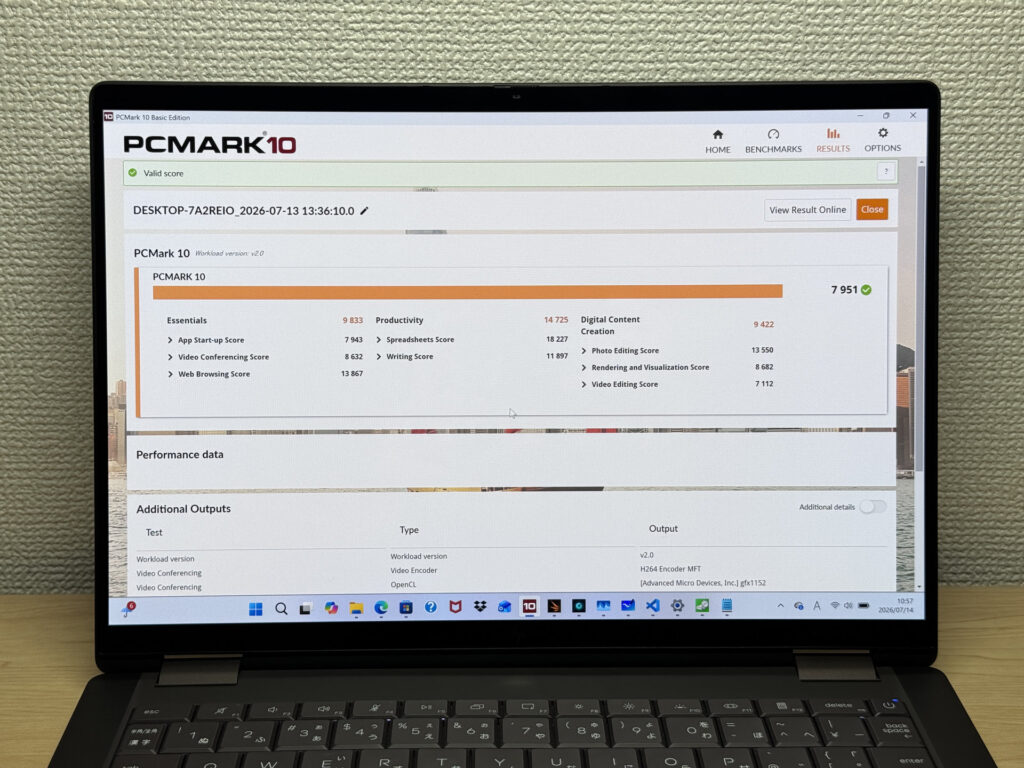 PCMark-10-Benchmark-Ergebnis