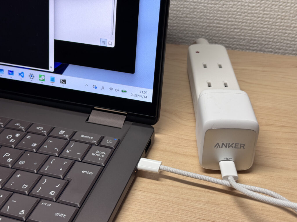 Ladetest mit einem Anker-USB-C-Netzteil