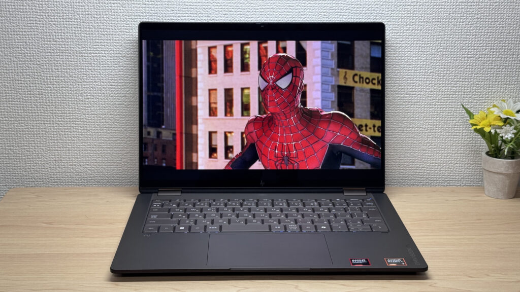Test der Lautsprecherqualität beim Filmschauen