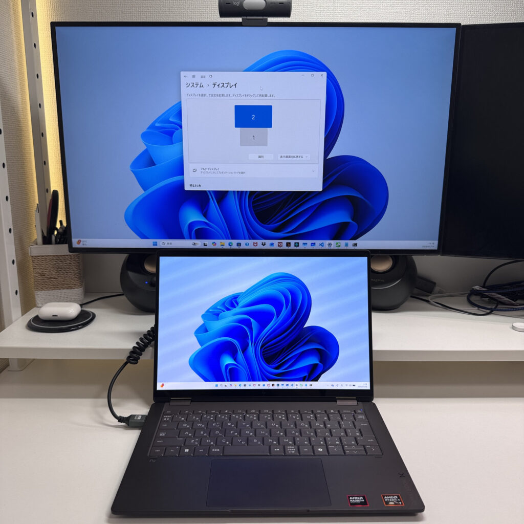 Ausgabe an einen externen Monitor über HDMI