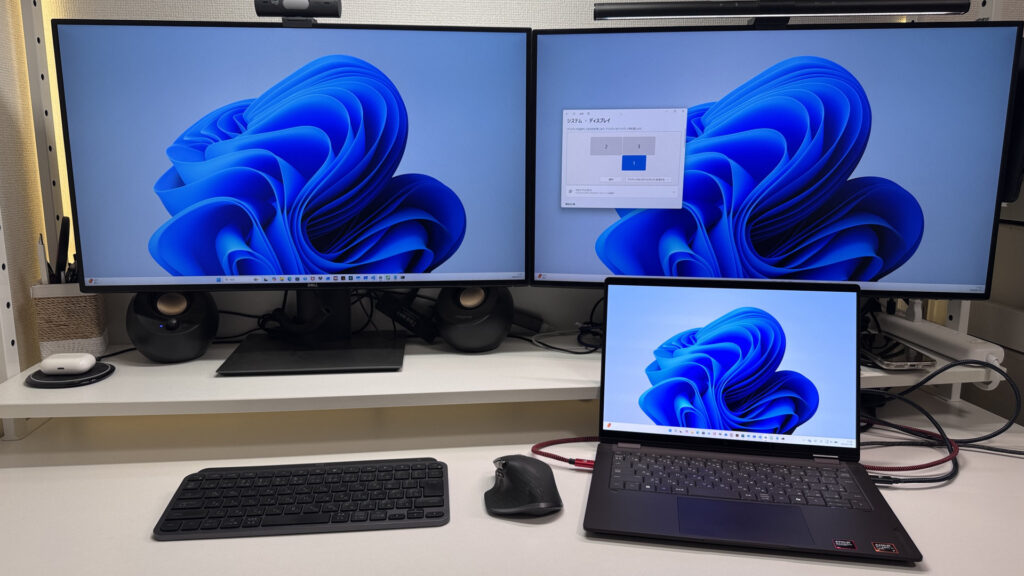 Gleichzeitige Ausgabe an zwei Displays über USB-C