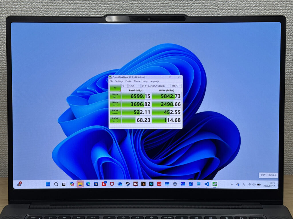 Storage fulmineo: 6599 MB/s in lettura