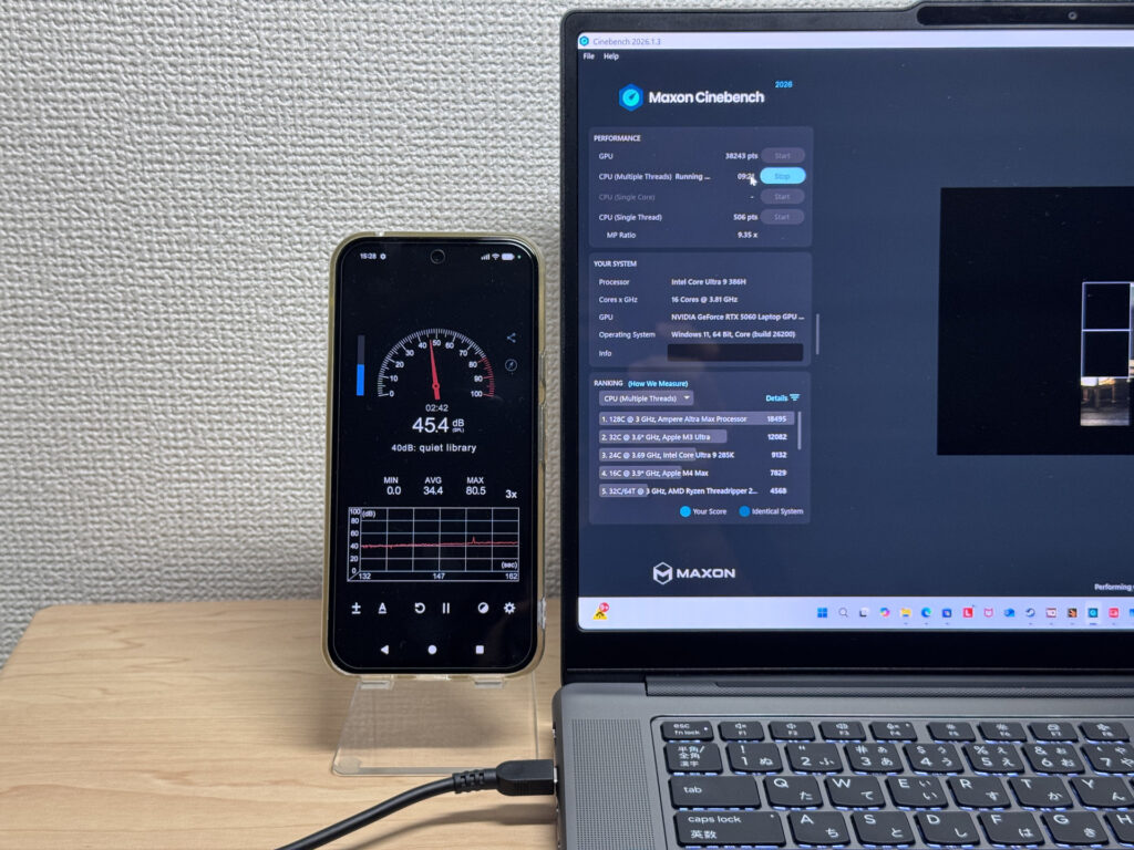 Sotto carico elevato sale fino a 45dB, ma il suono non è sgradevole