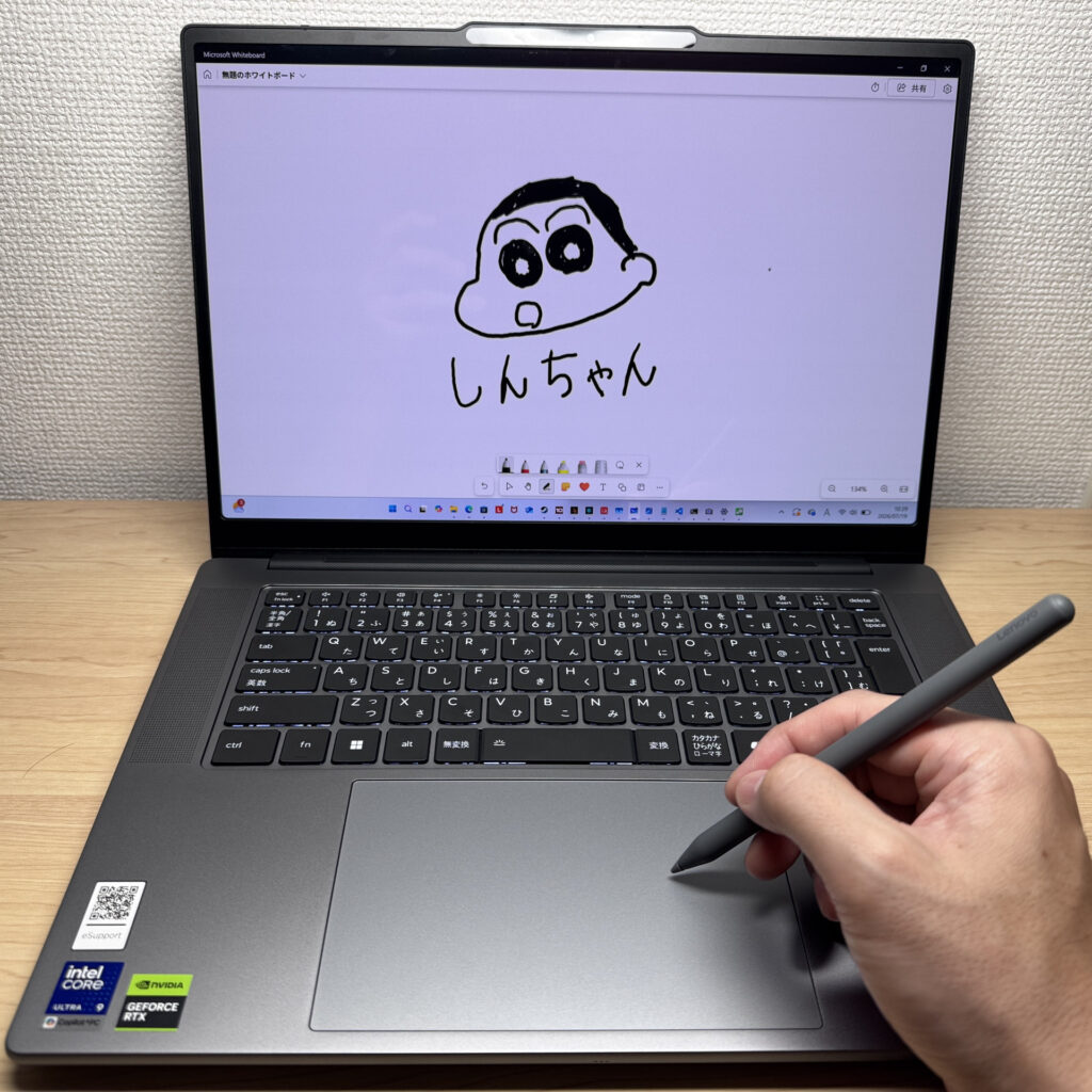 Trasformato in tavoletta grafica: ho provato a disegnare Shin-chan