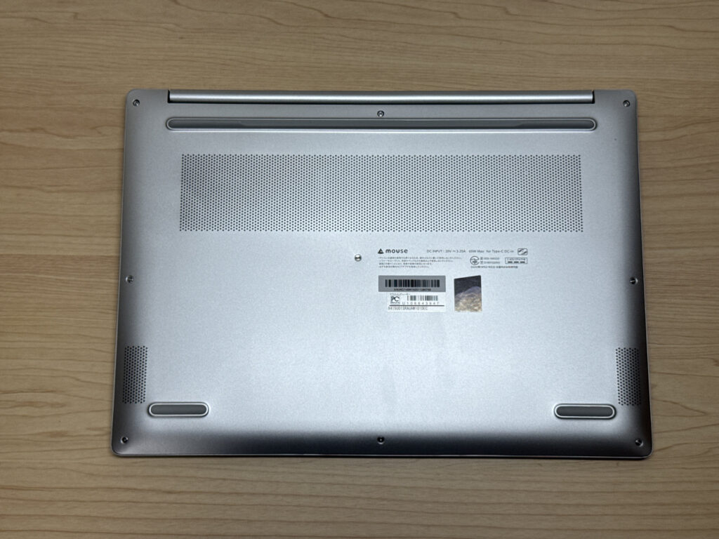 底面全体