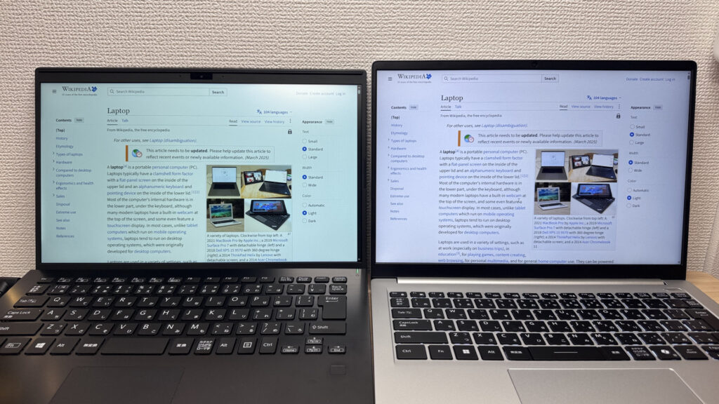 16:9機種との表示領域比較
