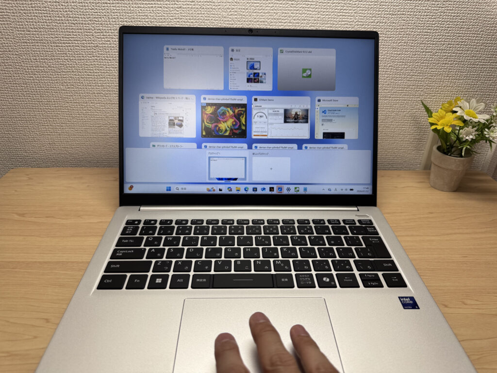 ジェスチャー操作の様子