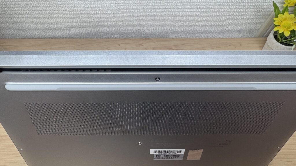 排気口の位置