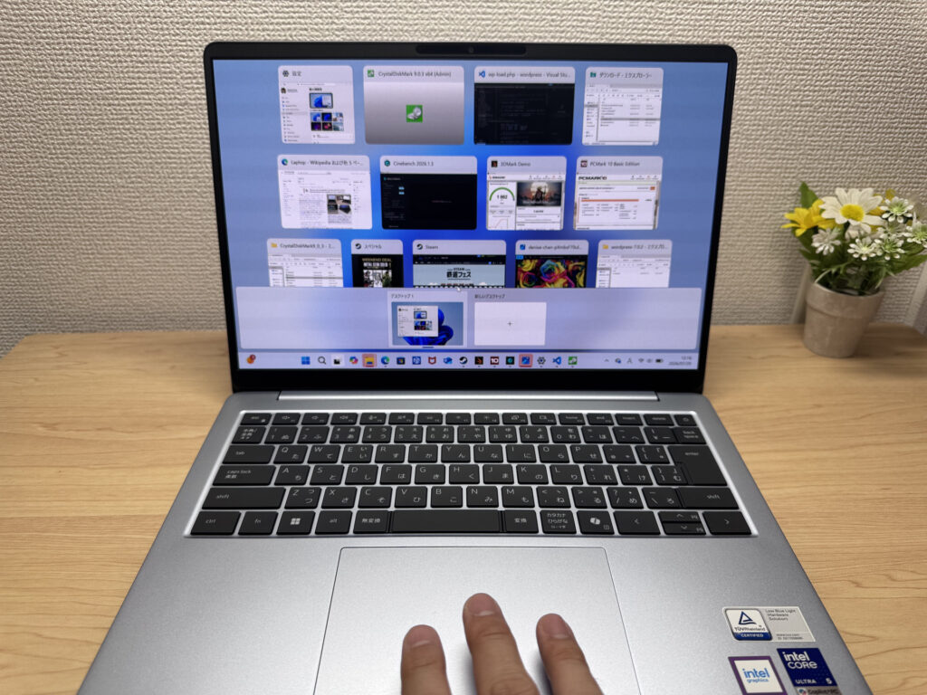 スムーズなジェスチャー操作