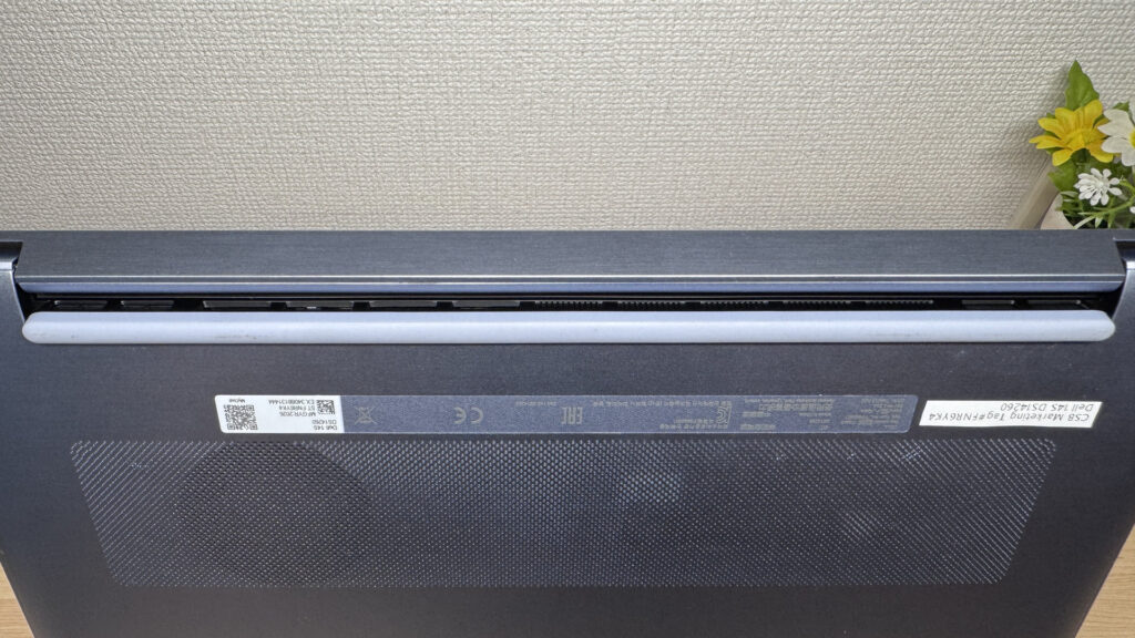 後方に排気する仕組み