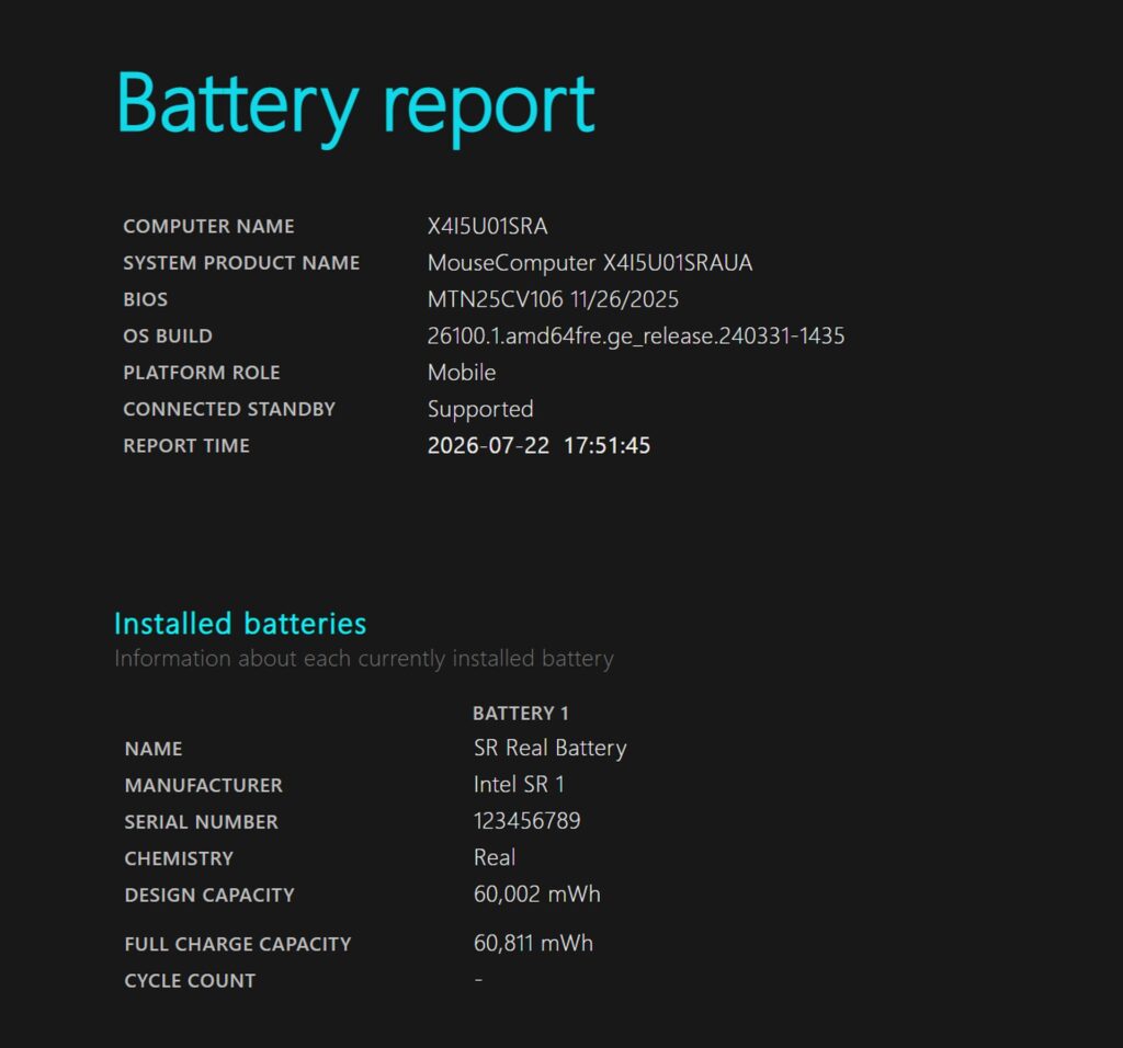Battery reportの画面
