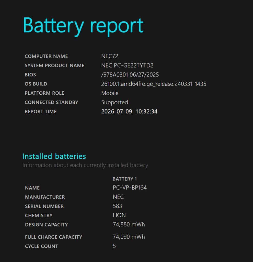 Windows の Battery report 画面