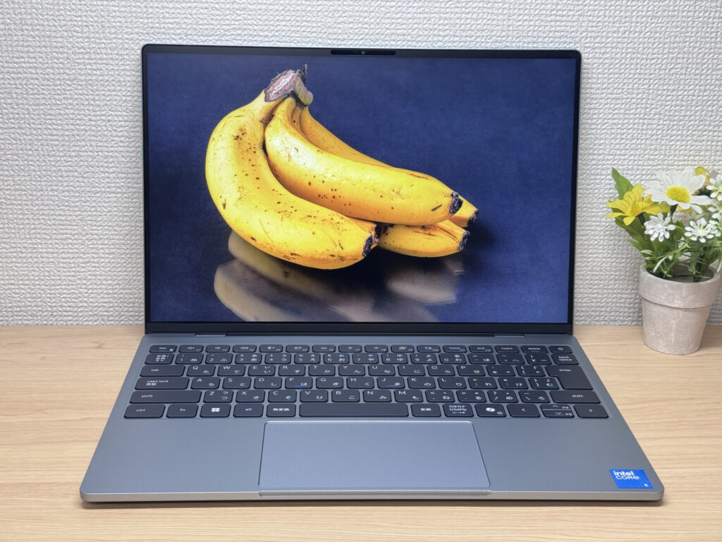 Pantalla mostrando un plátano