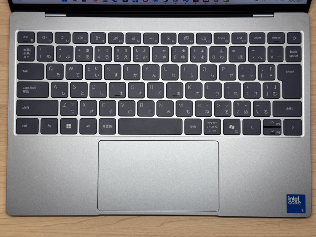 Distribución completa del teclado