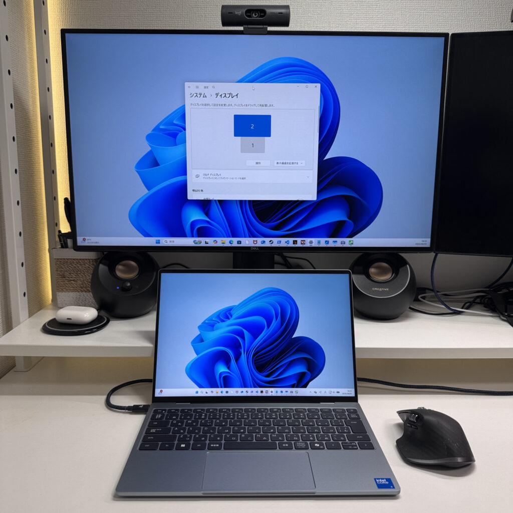 Conectado a un monitor externo mediante HDMI