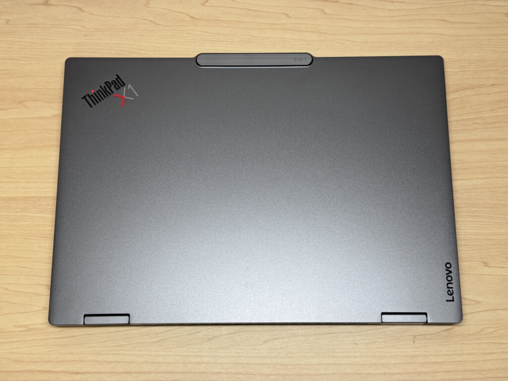 The full lid