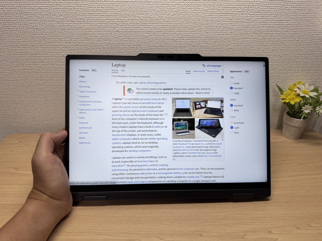 Tablet mode