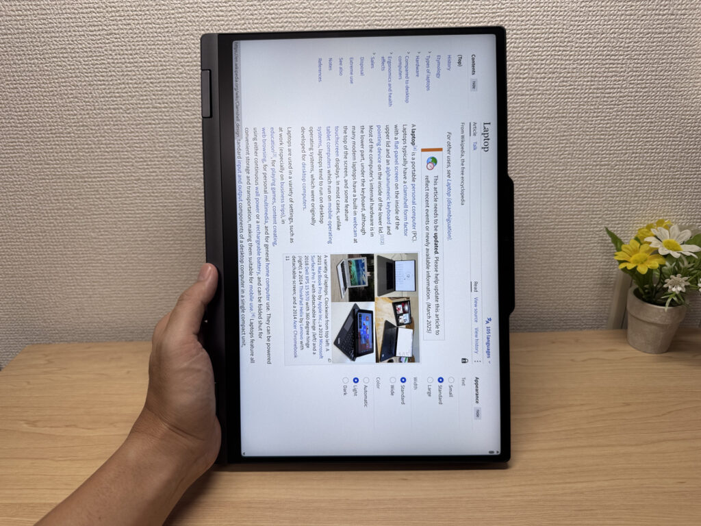 Holding it vertically in tablet mode