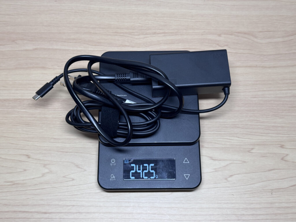 Weighing the stock charger