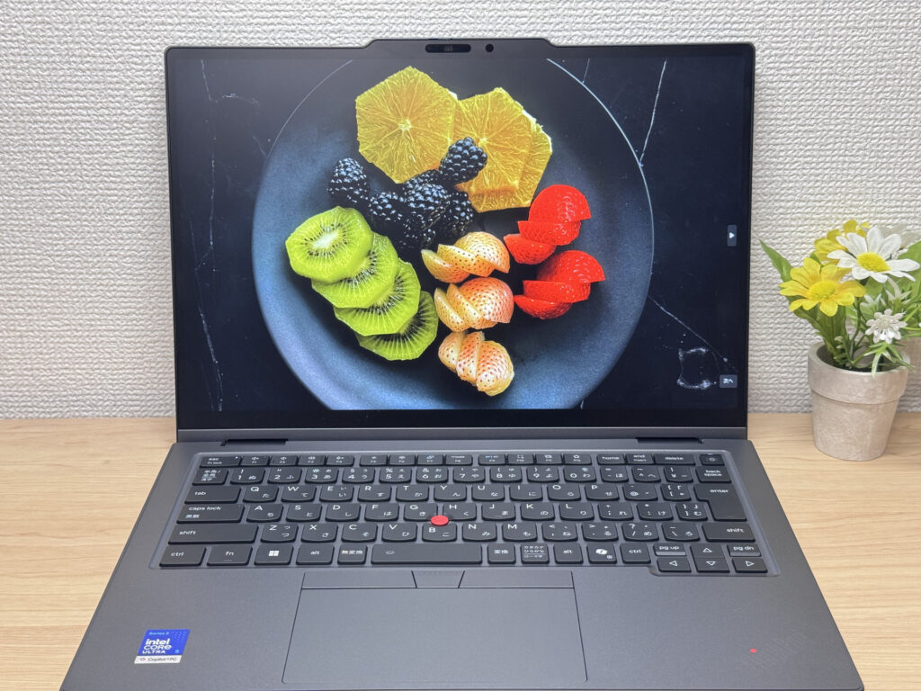 A photo of fruit on screen