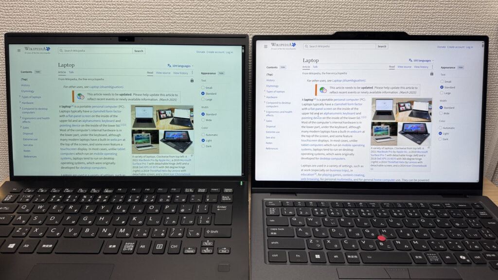 Screen area compared with a 16:9 laptop
