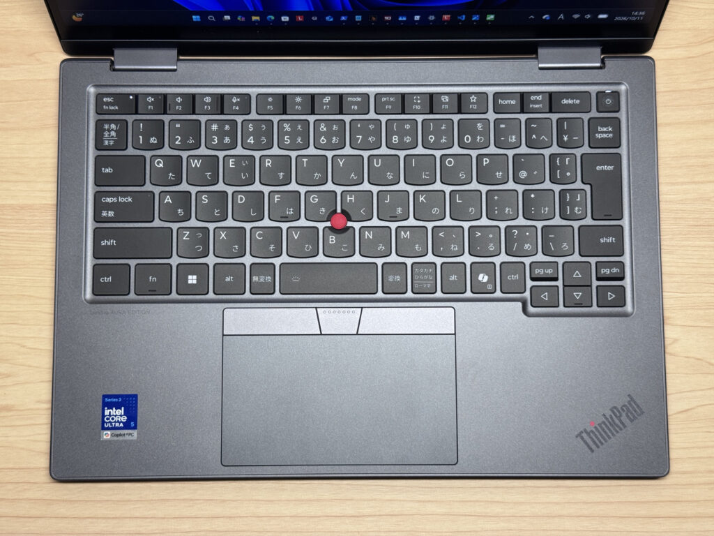 Japanese keyboard layout