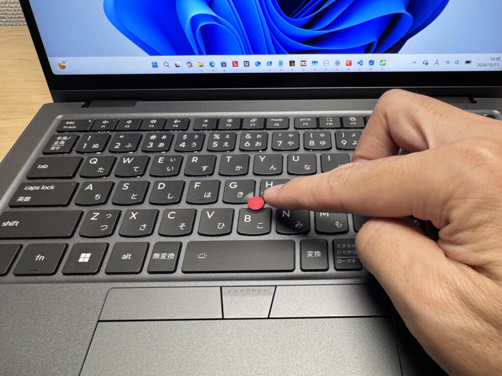 Using the TrackPoint