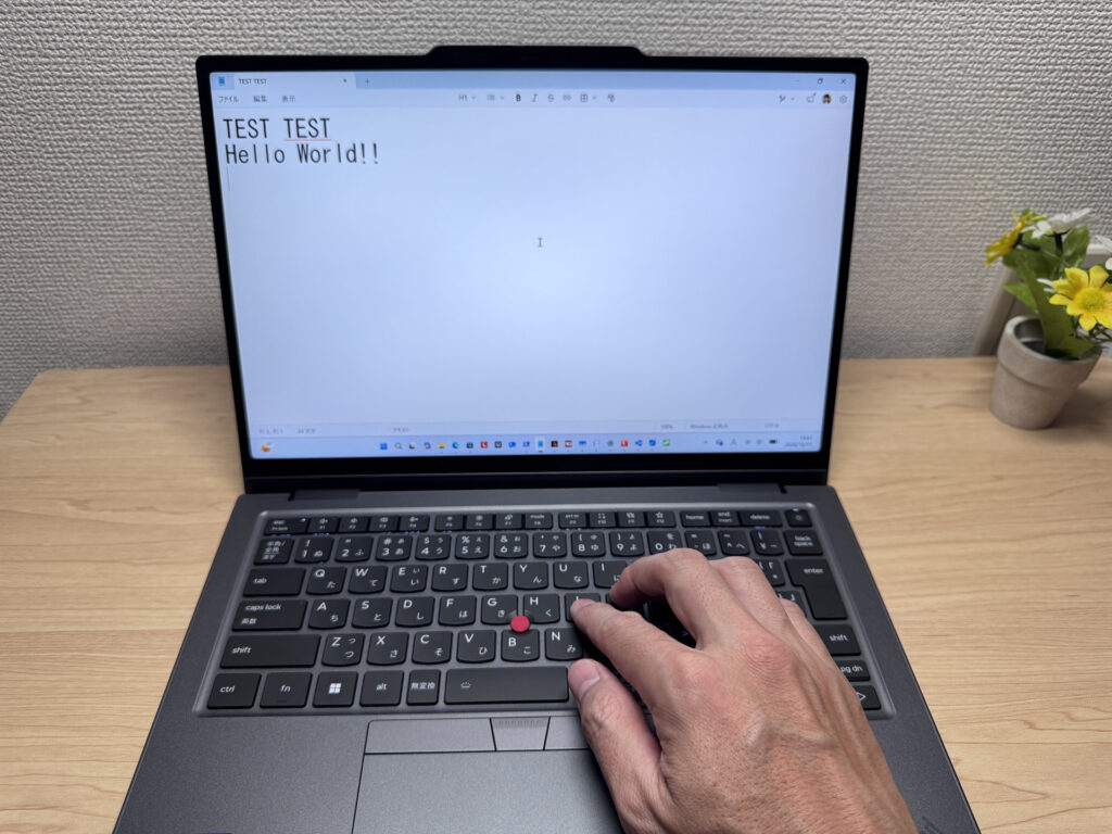 Typing on the keyboard