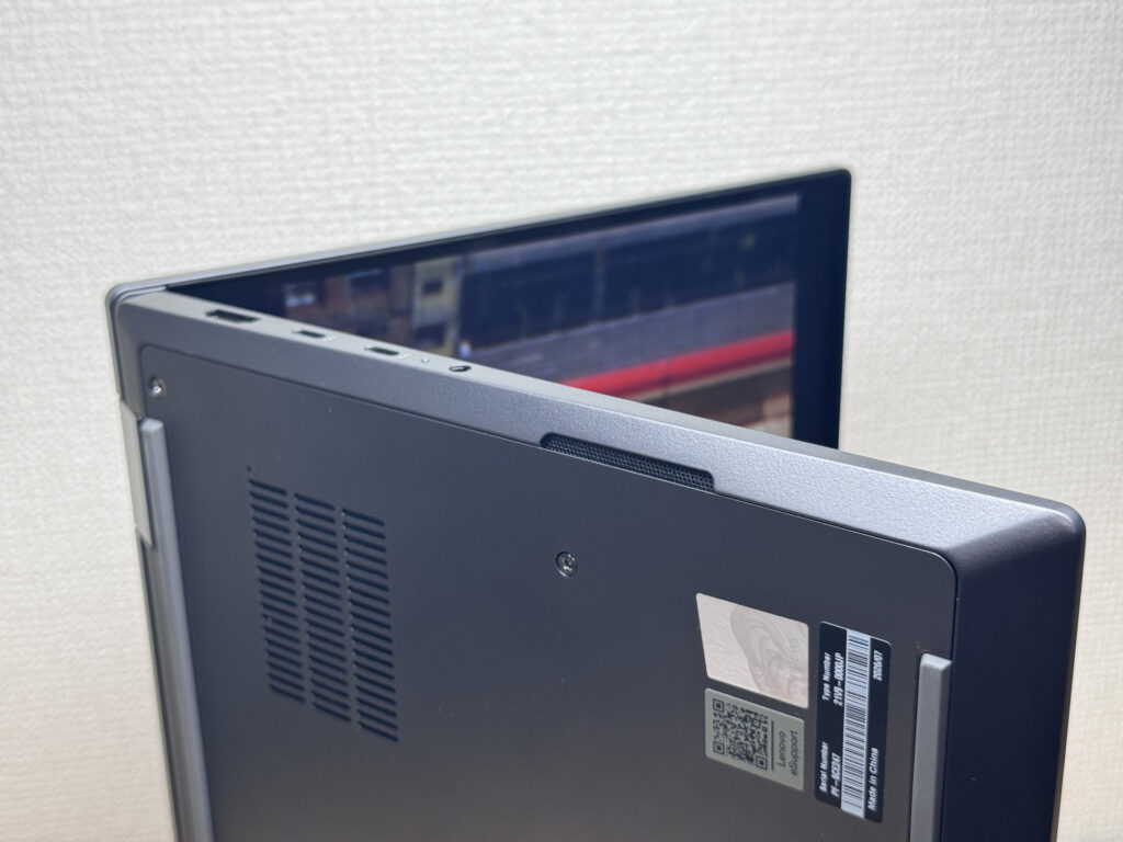 Speakers on the sides of the laptop