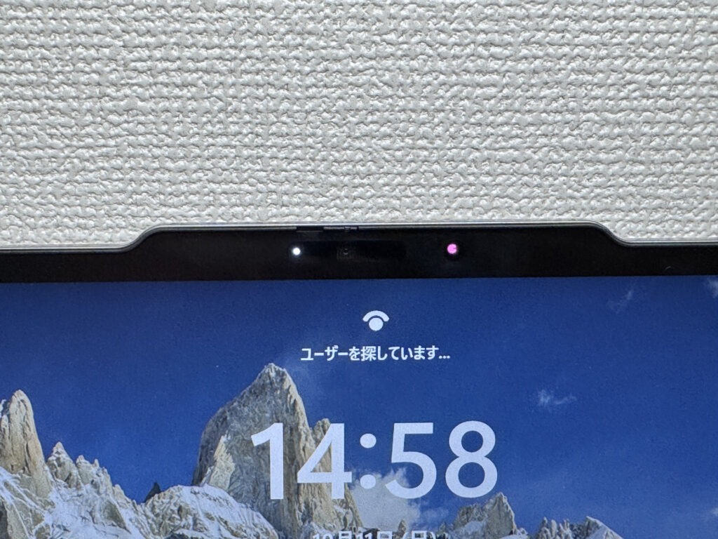 Unlocking with face recognition