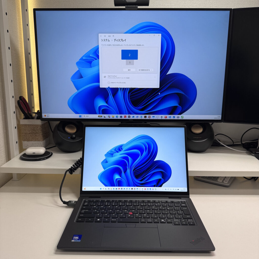 Output to an external monitor over HDMI