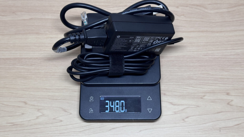 純正充電器の重量を計測