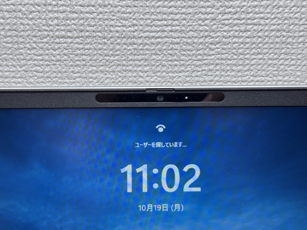 顔認証でサインインしている画面